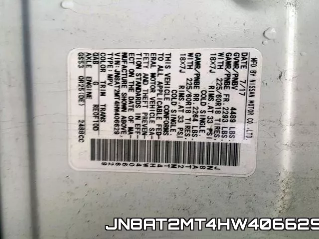 JN8AT2MT4HW406629 фото 2