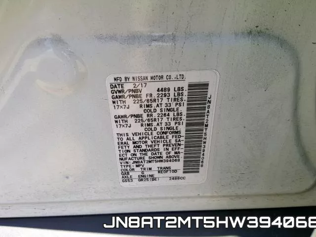 JN8AT2MT5HW394068 фото 2