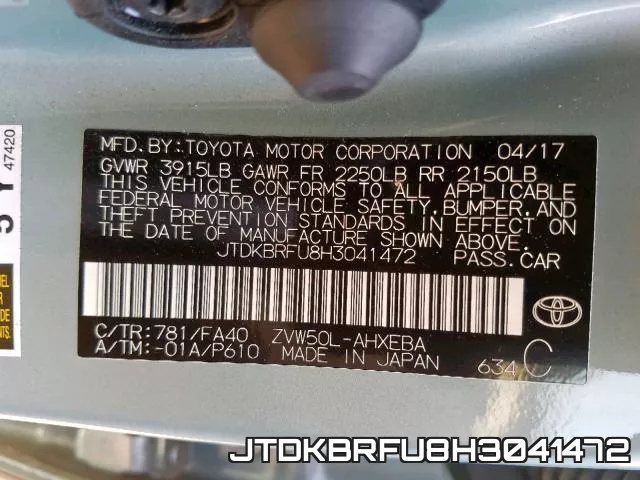 JTDKBRFU8H3041472 фото 2