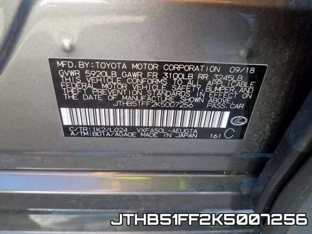 JTHB51FF2K5007256 фото 2