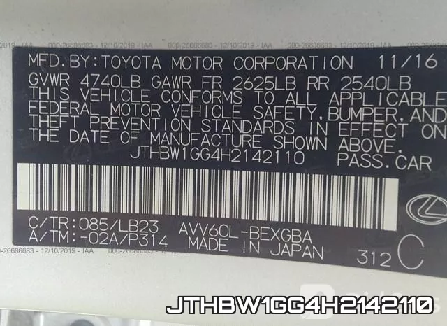 JTHBW1GG4H2142110 фото 10