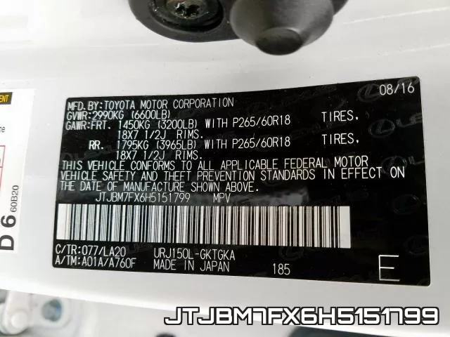 JTJBM7FX6H5151799 фото 2
