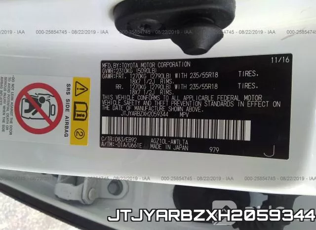 JTJYARBZXH2059344 фото 10