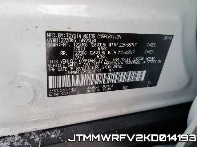 JTMMWRFV2KD014193 фото 2