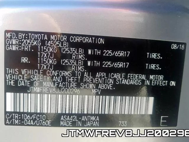 JTMWFREV8JJ200296 фото 2