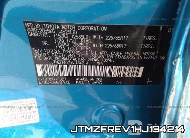 JTMZFREV1HJ134214 фото 10