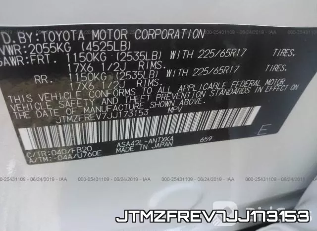 JTMZFREV7JJ173153 фото 10