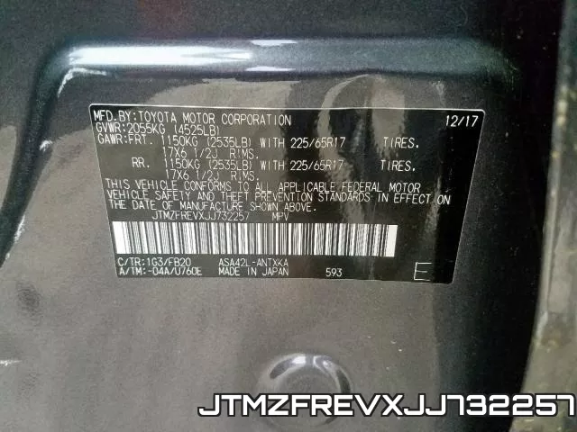 JTMZFREVXJJ732257 фото 2