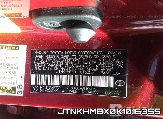 JTNKHMBX0K1016355 фото 10