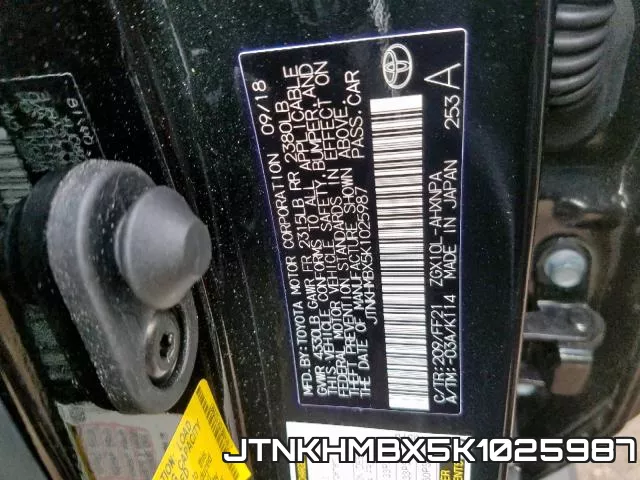 JTNKHMBX5K1025987 фото 2