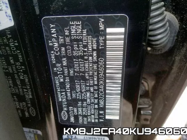 KM8J2CA40KU946060 фото 2