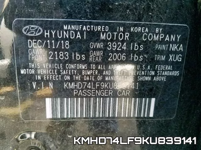 KMHD74LF9KU839141 фото 2