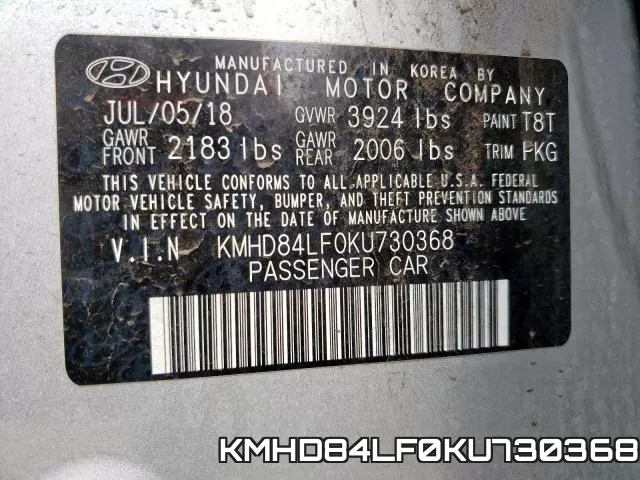 KMHD84LF0KU730368 фото 2