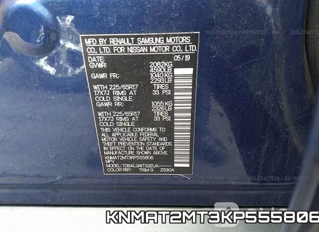 KNMAT2MT3KP555806 фото 10