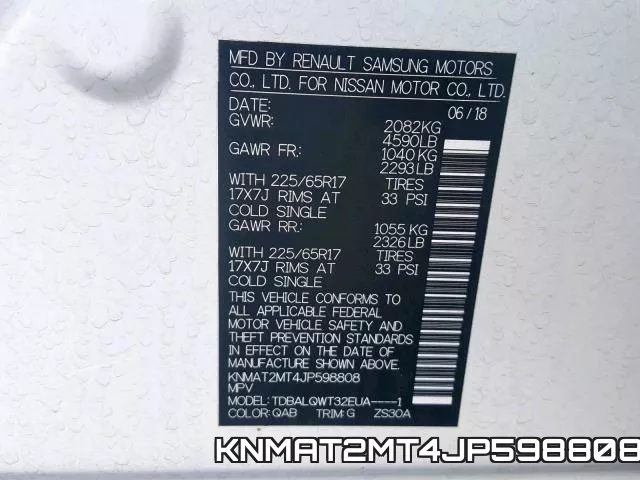 KNMAT2MT4JP598808 фото 2