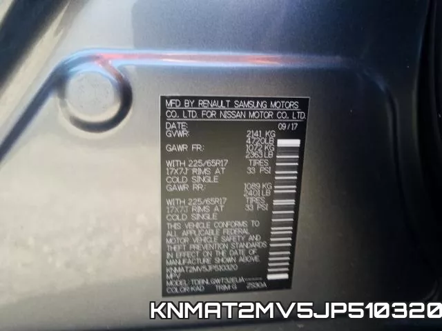 KNMAT2MV5JP510320 фото 2