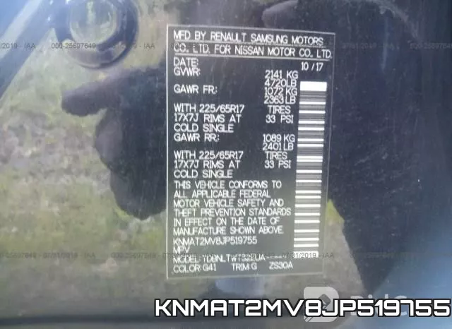 KNMAT2MV8JP519755 фото 10