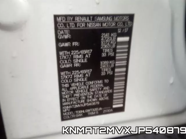 KNMAT2MVXJP540879 фото 2