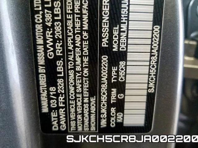 SJKCH5CR8JA002200 фото 2