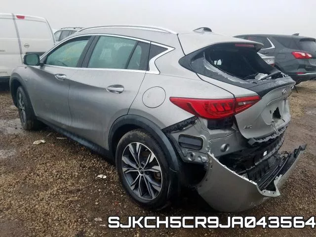 SJKCH5CR9JA043564 фото 4