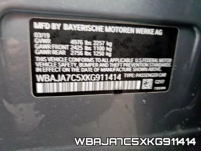 WBAJA7C5XKG911414 фото 2