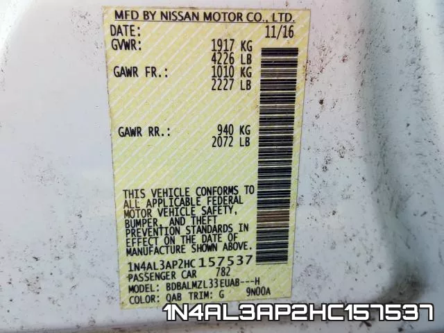 1N4AL3AP2HC157537 фото 2