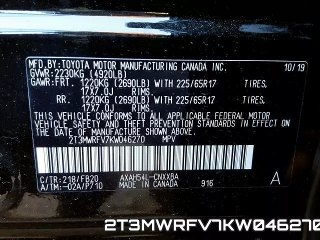 2T3MWRFV7KW046270 фото 2