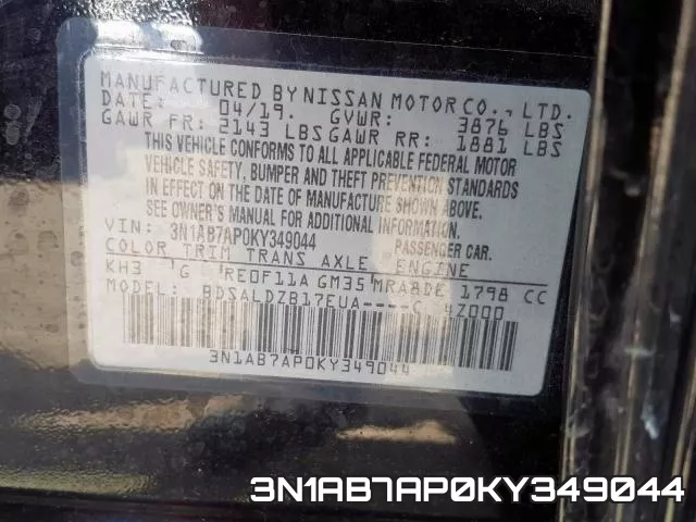 3N1AB7AP0KY349044 фото 2