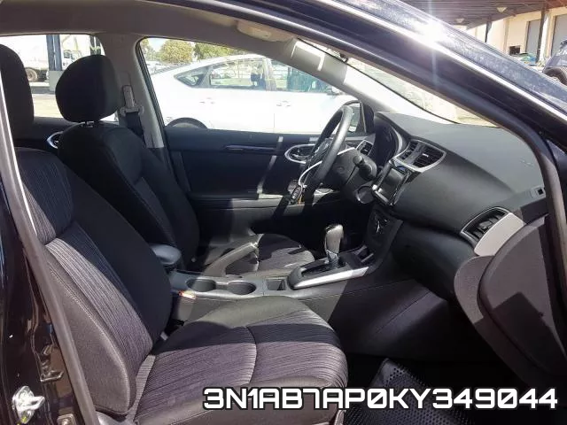 3N1AB7AP0KY349044 фото 6