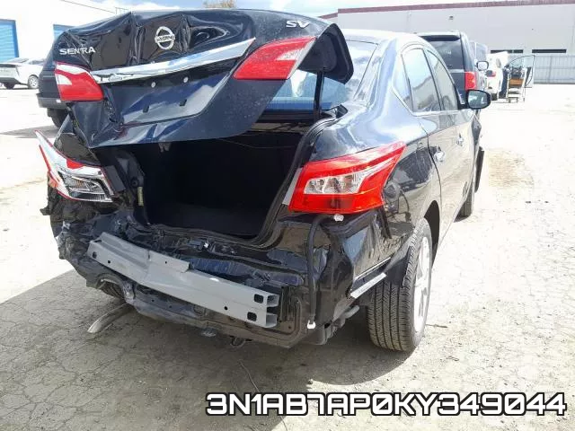 3N1AB7AP0KY349044 фото 10