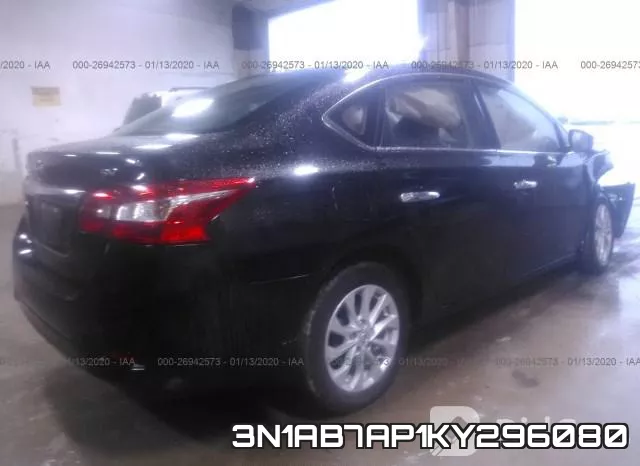 3N1AB7AP1KY296080 фото 5