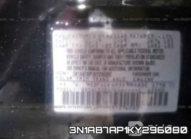 3N1AB7AP1KY296080 фото 10