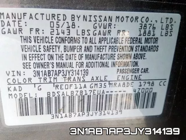 3N1AB7AP3JY314139 фото 2