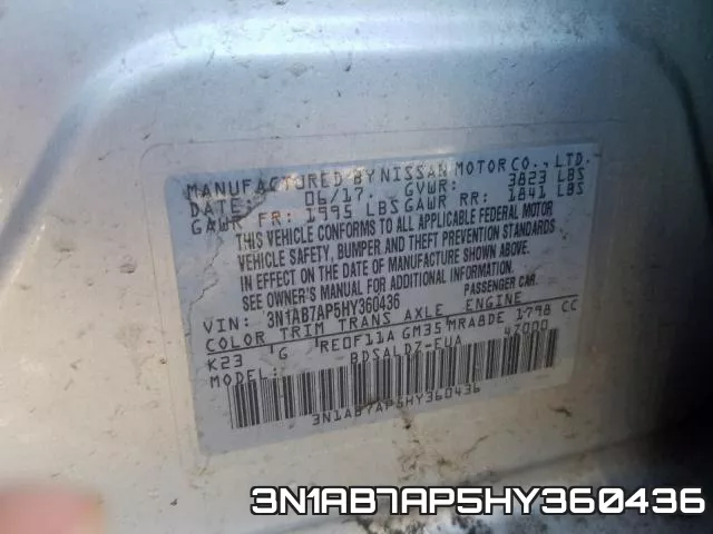 3N1AB7AP5HY360436 фото 2