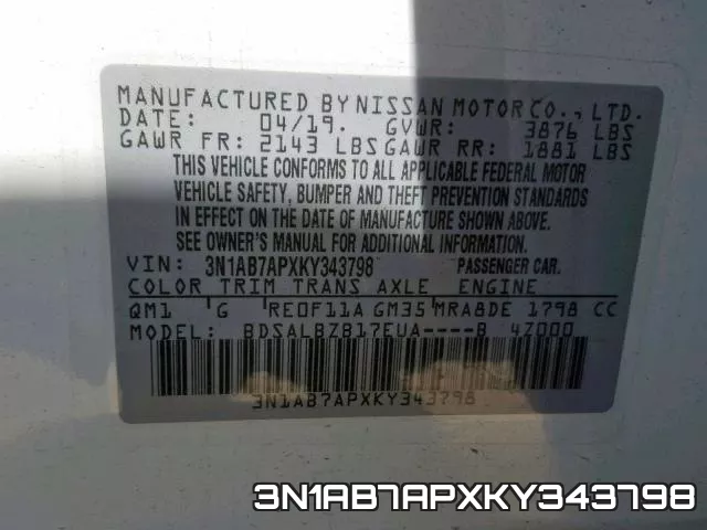 3N1AB7APXKY343798 фото 2