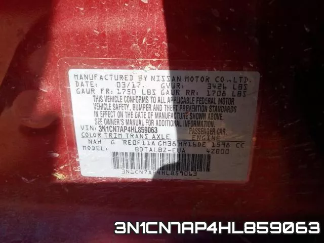 3N1CN7AP4HL859063 фото 2