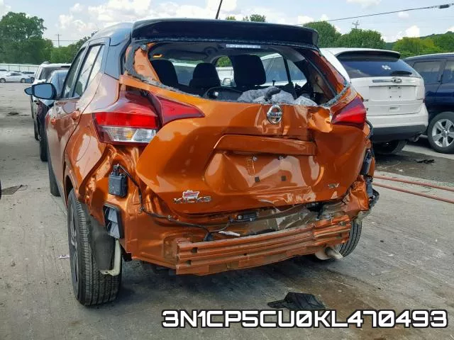 3N1CP5CU0KL470493 фото 4