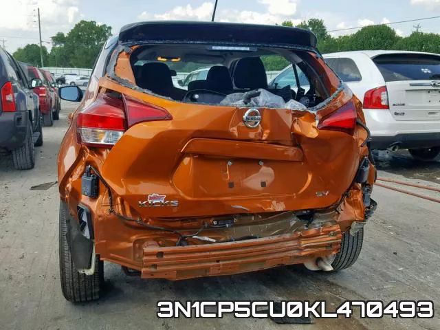 3N1CP5CU0KL470493 фото 10
