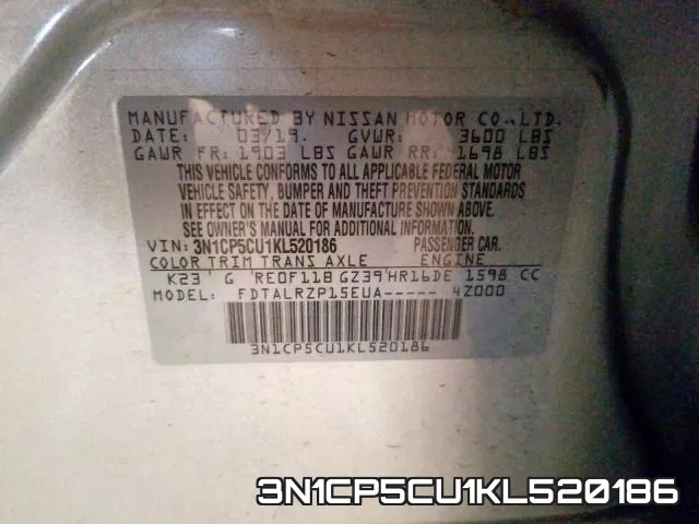 3N1CP5CU1KL520186 фото 2