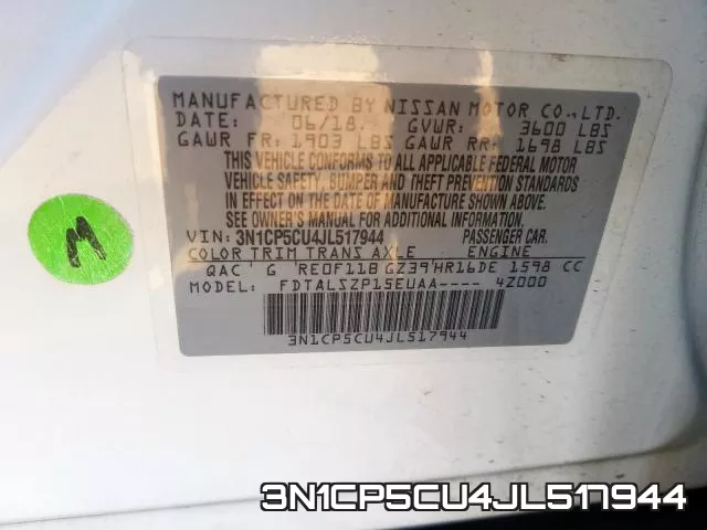 3N1CP5CU4JL517944 фото 2