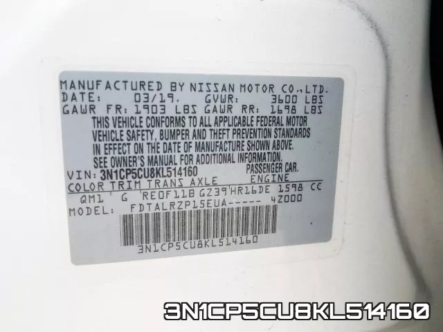 3N1CP5CU8KL514160 фото 2