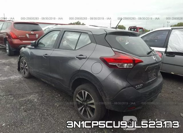 3N1CP5CU9JL523173 фото 4