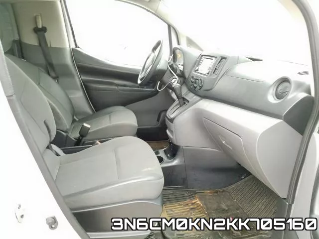 3N6CM0KN2KK705160 фото 6