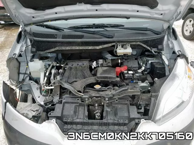 3N6CM0KN2KK705160 фото 8