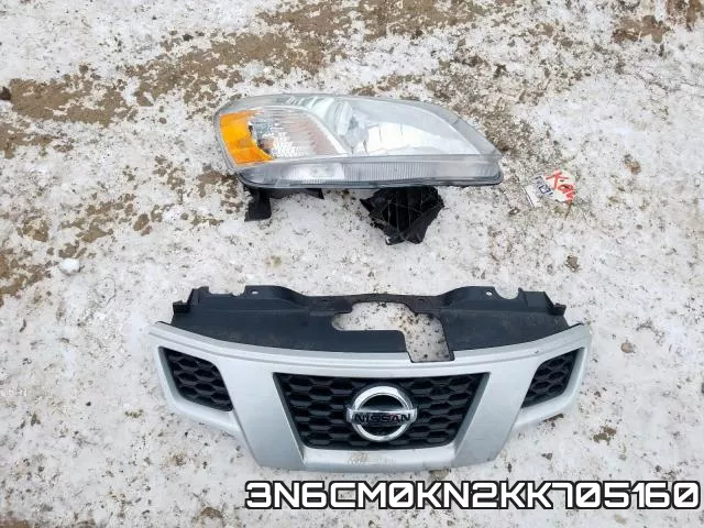 3N6CM0KN2KK705160 фото 10
