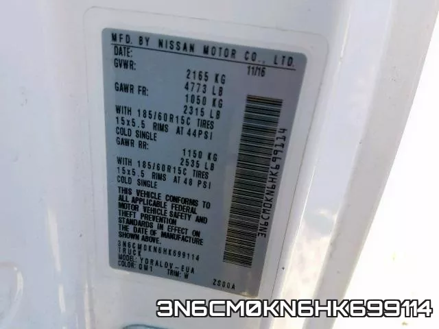 3N6CM0KN6HK699114 фото 2