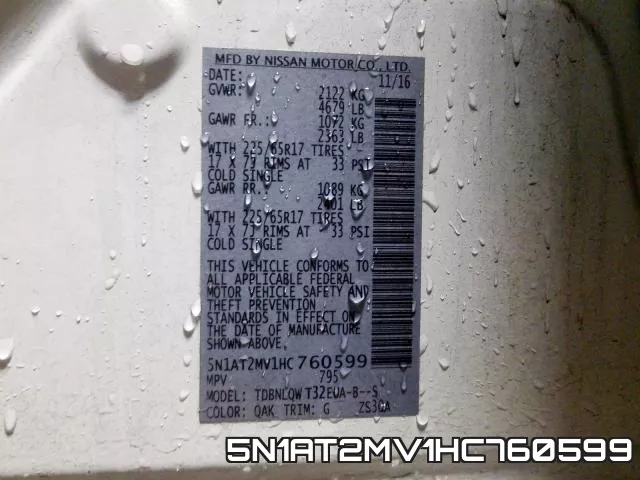 5N1AT2MV1HC760599 фото 2