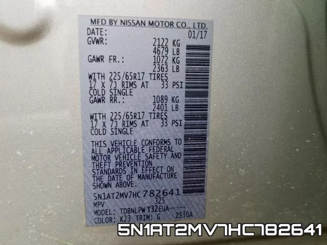 5N1AT2MV7HC782641 фото 2