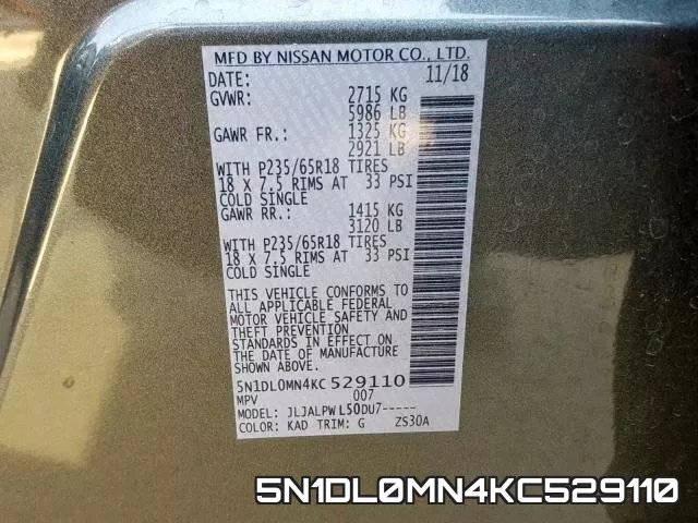 5N1DL0MN4KC529110 фото 2