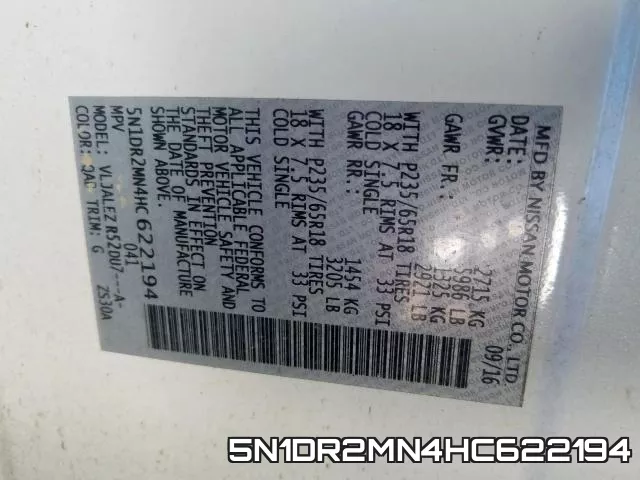 5N1DR2MN4HC622194 фото 2